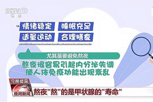 开云app下载手机版官网最新版截图0